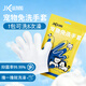 JKULNING寵物免洗手套加厚抑菌干洗濕巾貓狗通用抑菌除臭除螨洗澡全身清潔