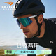 高特日夜兩用騎行眼鏡跑步騎車(chē)自行車(chē)防風(fēng)護目鏡男款女運動(dòng)太陽(yáng)鏡 2片裝日夜兩用 GT67024-C049綠膜