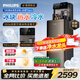 飛利浦（PHILIPS）冰塊茶吧機2025新款家用智能下置水桶立式飲水機全自動(dòng)制冰機茶吧一體機冰境T1/T3Pro 冰境T3Pro蒙煙灰【升級大冰塊款】 制冷制熱型