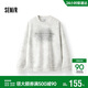 森馬（Semir）[商場(chǎng)同款]衛衣男做舊復古個(gè)性印花上衣2025秋裝情侶101525116202
