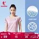喬丹短袖女t恤夏季透氣速干跑步運動(dòng)圓領(lǐng)T恤上衣 淡紫粉 -1224-透氣速干 2XL