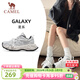 駱駝（CAMEL）情侶穿搭好物王俊凱同款[星系]老爹鞋男2025厚底增高復古休閑鞋 X25B304036，白色/黑色 ，女 37