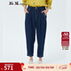 斯琴女裝春夏仔蘭棉質(zhì)明線(xiàn)裝飾松緊腰休閑九分牛仔褲蘿卜褲 CKC2003 仔蘭 S