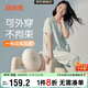 宜而爽女士開(kāi)衫家居服套裝睡衣新疆棉荷葉邊可外穿短袖長(cháng)褲女 L