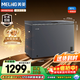 美菱（MeiLing）冰柜商用家用一級能效冷柜臥式大容量全冷凍柜展示柜 1.12米丨301升丨-35℃旋鈕溫控丨一級能效 化凍包賠丨銅管制冷丨180天只換不修