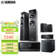 雅馬哈（YAMAHA）家庭影院5.1聲道落地影院 NS-51組合音響 F51客廳音響 家用音響功放套裝木質(zhì)大箱體音箱 F51黑+V4A+低音炮