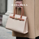 芭莎貝拉;BASA BELA新款凱莉包七夕限定生日送媽媽老婆大容量手提包 奶茶色18216