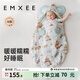 嫚熙（EMXEE）嬰兒睡袋四季寶寶一體式睡袋防驚跳造型兒童防踢被 浣熊音樂(lè )會(huì )（建議室溫5-15℃） 84*44cm