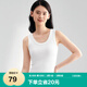 全棉時(shí)代打底衫女士背心夏季針織羅紋緊身吊帶女 米白 S