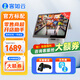 客如云2D雙屏零售收銀機一體款超市收銀系統管理一體機京東自營(yíng)商用便利店收銀掃碼收款機收銀系統軟件