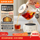 蘇泊爾（SUPOR）養生壺 燒水壺煮茶壺 恒溫壺 家用熱水壺保溫壺花茶壺電熱水壺 全玻璃0膠水 1L SW-10Y05Q
