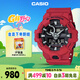 卡西歐（CASIO）手表男士G-SHOCK運動(dòng)電子學(xué)生日韓表送男友禮物GA-700-4A