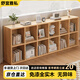 舒宜雅私全實(shí)木書(shū)架落地置物架學(xué)生收納柜書(shū)柜客廳矮柜靠墻一體儲物柜子 京配【兩層12格】180*30*60CM全實(shí)木