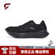大鯰一代dynafish 1.0跑步鞋競速競訓男女馬拉松田徑訓練鞋碳刃跑鞋運 黑色（無(wú)備用鞋墊和鞋帶） 41