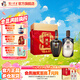 瀘州老窖 國窖1573 濃香型白酒 過(guò)節送禮 節日禮品 55度 1L 1瓶 +1L 1瓶 飽學(xué)之士