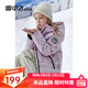 雪中飛清倉兒童羽絨服女童字母印花三合一羽絨外套男童時(shí)尚內膽可拆卸 羅蘭紫 140