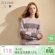 三彩三彩2024冬季新款亮絲條紋毛衣圓領(lǐng)針織衫落肩袖寬松毛衫套頭女