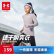 安德瑪（Under Armour）兒童T恤春季男女中大童速干透氣長(cháng)袖T恤休閑運動(dòng)上衣251121133