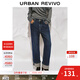UR2025秋季新款女裝復古休閑卷邊高腰直筒牛仔長(cháng)褲UWB850008 霧霾藍 28