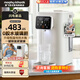 摩飛電器飲水機電熱水壺 家用母嬰級材質(zhì)一鍵除氯3L臺式恒溫燒水壺 嬰兒調奶可拆卸內膽沖奶泡奶機MR6073 3L 【新品24h恒溫】0膠水更健康
