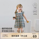 babylove【清倉】嬰兒無(wú)袖連衣裙夏季薄款高支純棉格子裙女寶寶裙子公主裙 復古巴恩 90