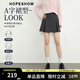 紅袖（hopeshow）學(xué)院風(fēng)半身裙2026春季新款女裝壓褶拼接休閑百搭氣質(zhì)A字顯瘦短裙 深灰080（XL碼預售3.20） S