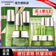 自然堂（CHANDO） 護膚品套裝雪松精油御齡奢寵抗皺提拉緊致淡化細紋化妝品送禮物 柔膚液+乳液+御齡霜+精華液
