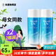 碧柔（Biore）防曬霜男女防曬乳隔離面部身體防水防汗學(xué)生清爽保濕不油膩進(jìn)口 90ml  2瓶 無(wú)