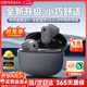 漫步者（EDIFIER）零感豆Air X藍牙耳機真無(wú)線(xiàn)半入耳式音樂(lè )游戲運動(dòng)高音質(zhì)通話(huà)降噪長(cháng)續航藍牙6.0低音超短柄2025新款 月黛-2025升級新款-【藍牙6.0+APP同聲傳譯】