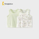 童泰（TONGTAI）寶寶背心夏季薄款純棉兒童護肚馬甲肩開(kāi)上衣打底內衣綠色73cm