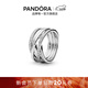 潘多拉（PANDORA）[新年禮物]交纏多圈閃亮戒指高級簡(jiǎn)約個(gè)性輕奢時(shí)尚送女友 指環(huán)多圈閃亮指環(huán)戒指 54mm—14號圈口