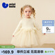 迷你巴拉（minibala）女童連衣裙寶寶紗裙甜美兒童半高領(lǐng)公主裙子2025冬新年