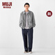 MUJI 男式 不易沾水 拉鏈夾克衫 男士外套男裝26年春季新品 AD0ZBA6S 淺灰色 S (165/84A)