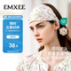 嫚熙（EMXEE）月子頭巾防風(fēng)產(chǎn)婦帽秋冬孕婦純棉產(chǎn)后發(fā)帶坐月子用品小公主花園