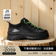 愛(ài)步（ECCO）休閑皮鞋 男士休閑運動(dòng)鞋厚底系帶男鞋 蹤跡550614 HL 黑色55061451052 42