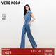 VEROMODA 牛仔褲女2026春季新款含棉萊賽爾背帶小蓋袖口袋連體褲326164001