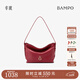 半坡飾族（bampo）新款包包小綿綿頭層牛皮手抓紋小包時(shí)尚高級感女包單肩斜挎包 絳茜紅