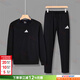 阿迪達斯（adidas）運動(dòng)套裝男 2026新款春時(shí)尚圓領(lǐng)衛衣套頭衫針織長(cháng)褲休閑兩件套 黑色簡(jiǎn)約-毛圈兩件套 XL