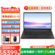 聯(lián)想昭陽(yáng)X3-15 酷睿i5/i7全能商務(wù)本2025補貼 15.6英寸高性能大學(xué)生辦公游戲筆記本電腦 標配丨Core5-210H 16G內存 1TB固態(tài) 獨顯級性能顯卡丨預裝Win11
