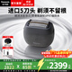 松下（Panasonic）掌IN小方盒剃須刀便攜進(jìn)口往復式電動(dòng)五刀頭刮胡刀送男友生日禮物高檔PV6A 黑色禮盒裝PV6A