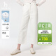 哈吉斯（HAZZYS）女裝 春季褲子直筒褲長(cháng)褲女【PHIZ系列】闊腿牛仔褲女 白色WT 44 (165/76A 44)