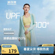 波司登夏國標防曬衣長(cháng)款連帽原紗涼感修身防紫外線(xiàn)UPF100出游外套