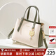 蔻一（Cnoles）包包女包2026新款女士斜挎高級感單肩手提包生日禮物送女友 清雅炫白新款走心實(shí)用禮物送老婆