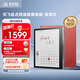 科大訊飛起點(diǎn)閱讀器 7英寸電子書(shū)閱讀器電紙書(shū)彩色墨水屏智能辦公本水墨屏平板電腦 套裝版 官家紅