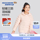 Skechers斯凱奇兒童羽絨服男童女童外套保暖中大童冬裝P424K076 晶瑩粉/04D5 140 cm 充絨克重60g