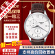 【二手99新】天梭(TISSOT)俊雅系列時(shí)尚石英男表二手奢侈品腕表男士 小圓盤(pán)-白盤(pán)T063.639.16.037.00