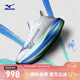 美津濃（MIZUNO）NEO VISTA 超級訓練跑鞋 51/灰色/灰藍色/綠色  41 
