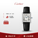 卡地亞(Cartier)坦克系列中性手表白盤(pán)皮帶33.7x25.5mmWSTA0136 禮物