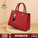稻草人包包女包2026新款時(shí)尚牛皮手提包百搭大容量斜挎包新年禮物送老婆 中國紅-基礎款