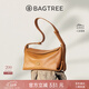 BAGTREE【明星同款】包包樹(shù)奶盒包新腋下植鞣皮單肩斜挎通勤枕頭hobo女包 焦糖色-中號 高級小眾